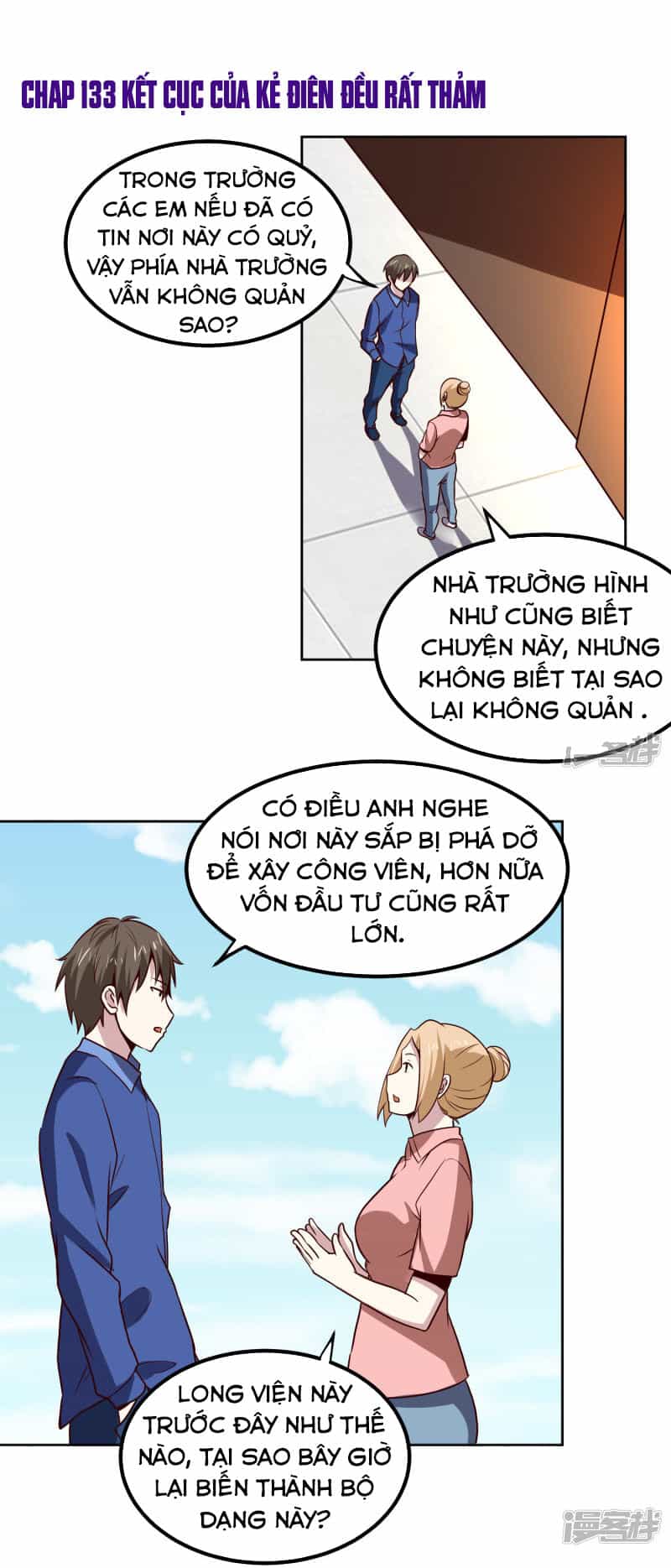 Tay Chơi Thần Cấp - Chương 133 - ảnh 1