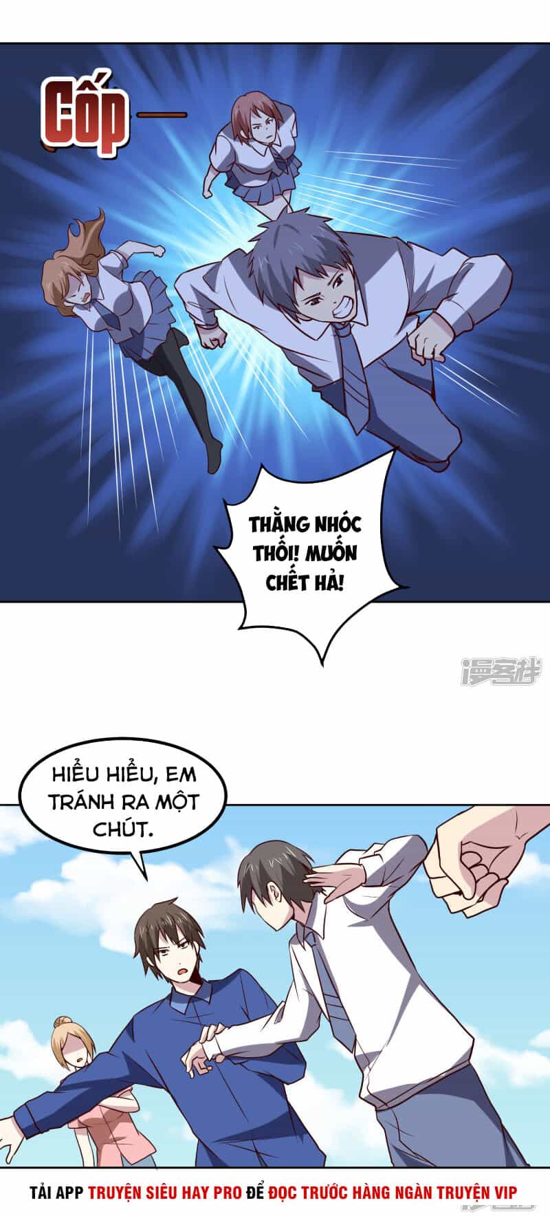 Tay Chơi Thần Cấp - Chương 133 - ảnh 20