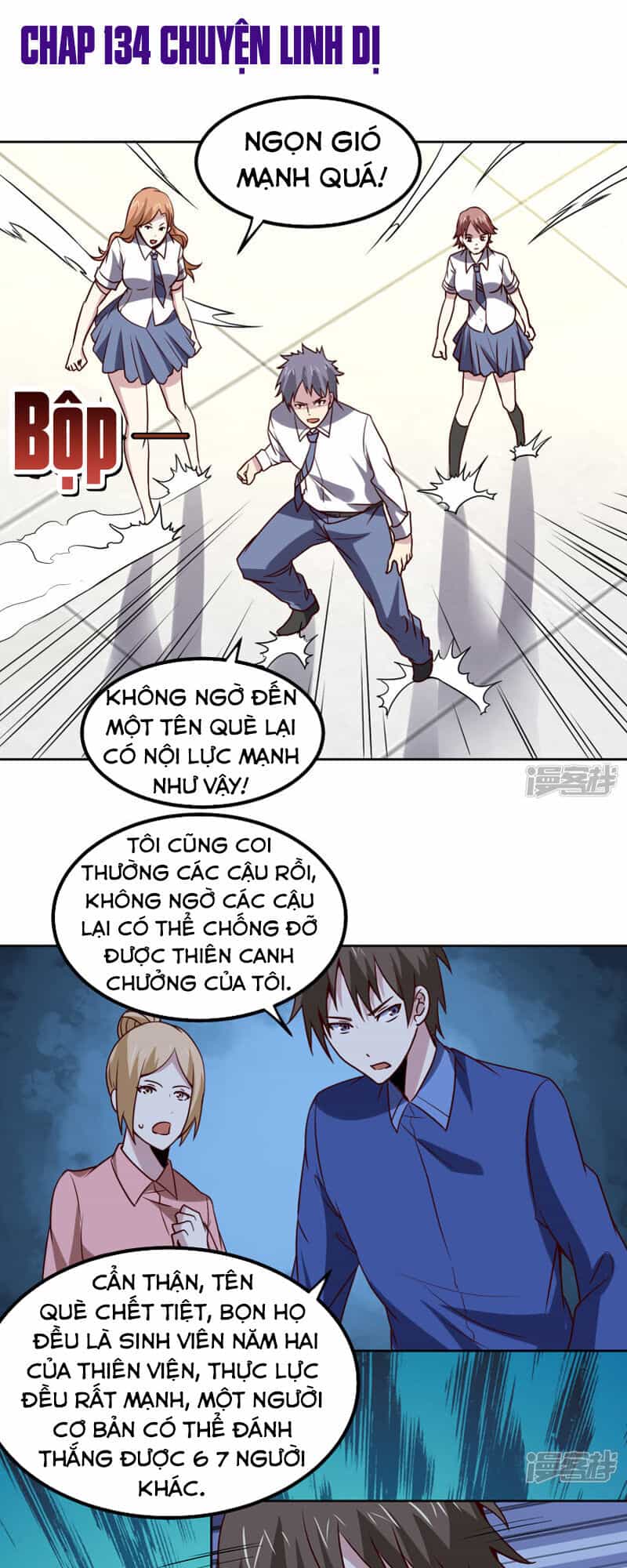 Tay Chơi Thần Cấp - Chương 134 - ảnh 2