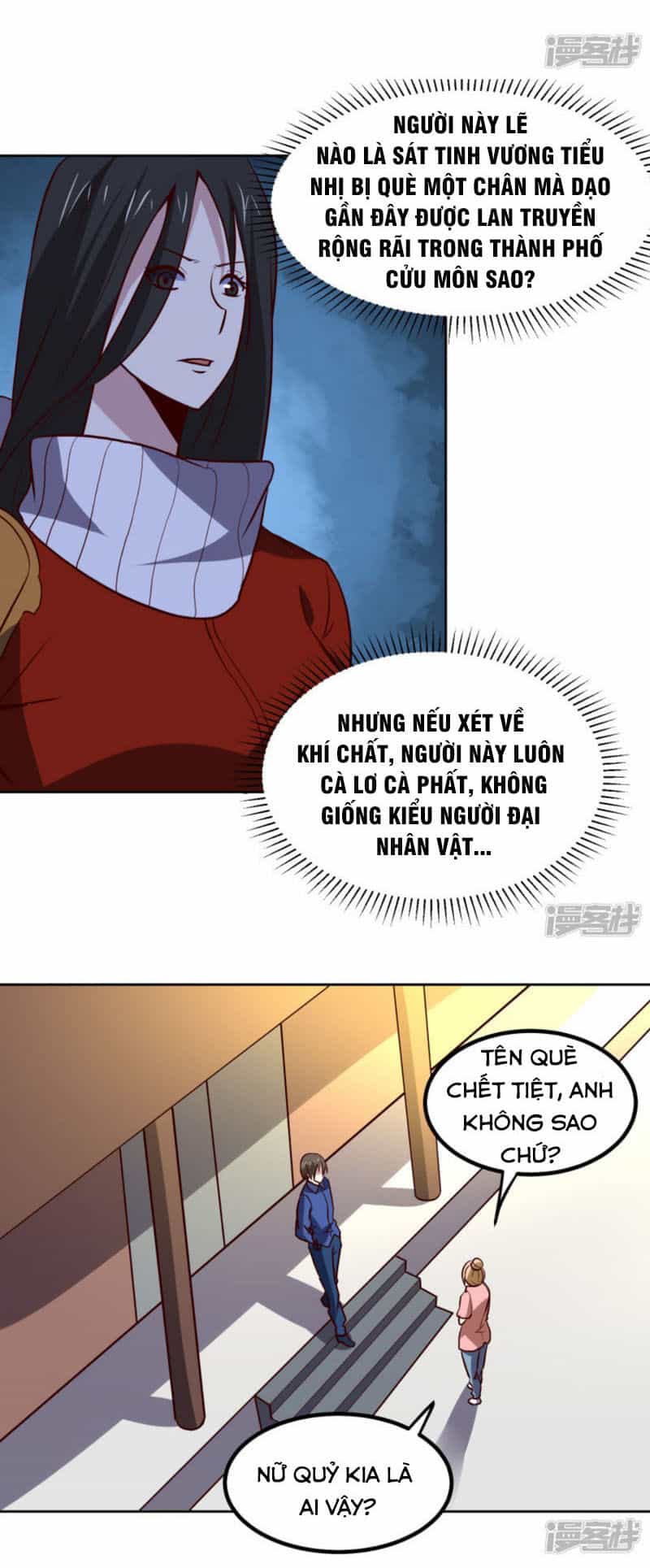 Tay Chơi Thần Cấp - Chương 135 - ảnh 12