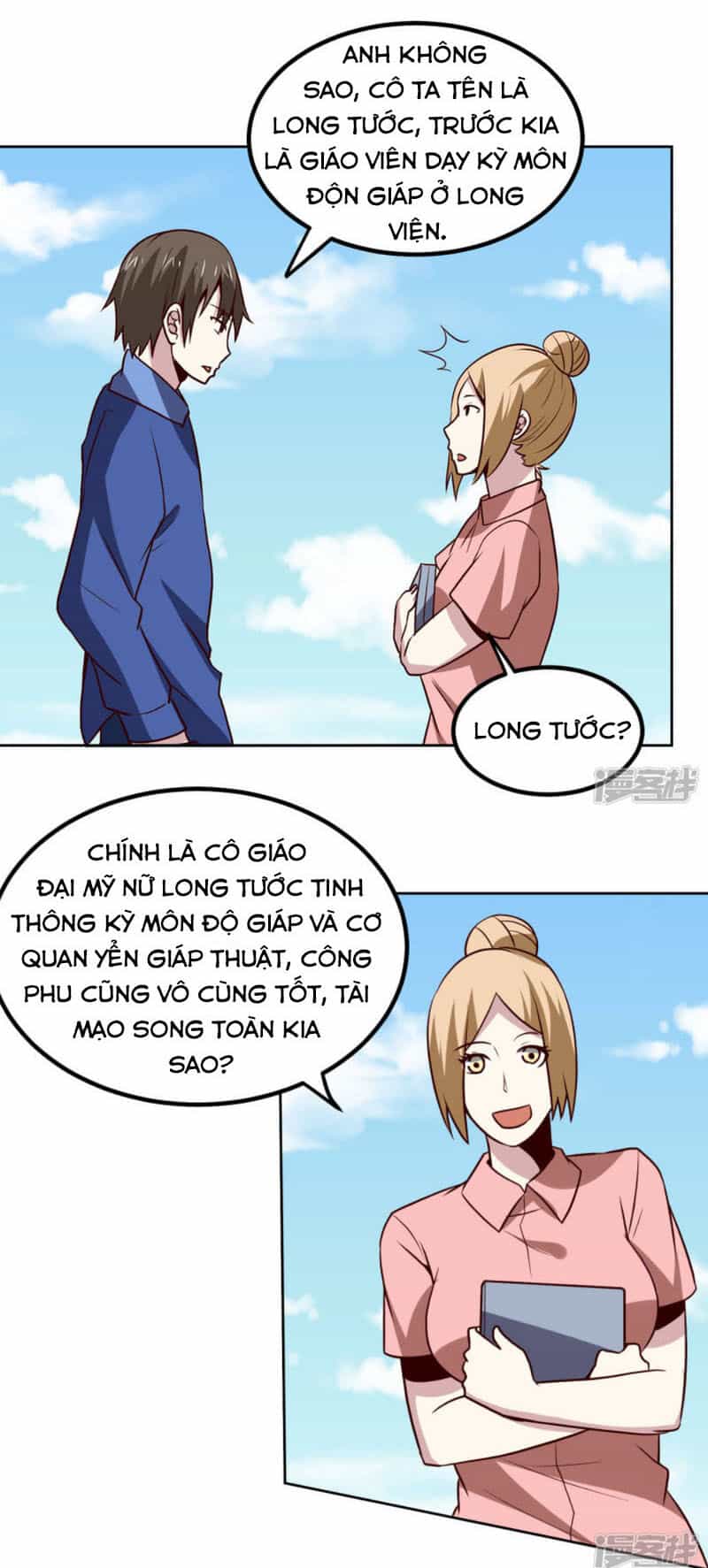 Tay Chơi Thần Cấp - Chương 135 - ảnh 13
