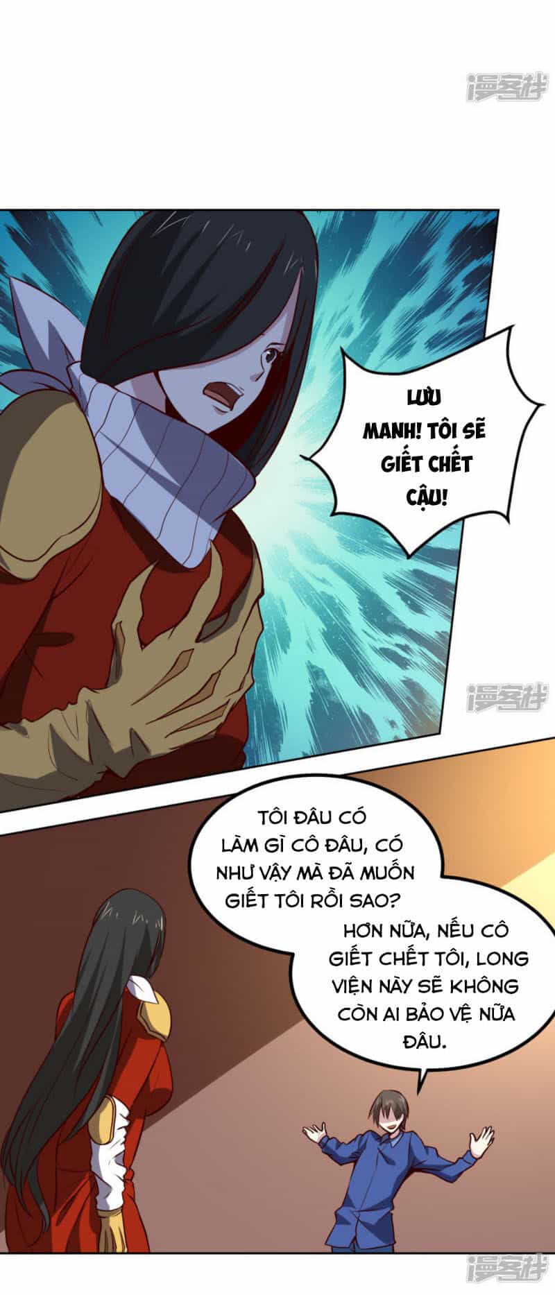 Tay Chơi Thần Cấp - Chương 135 - ảnh 5