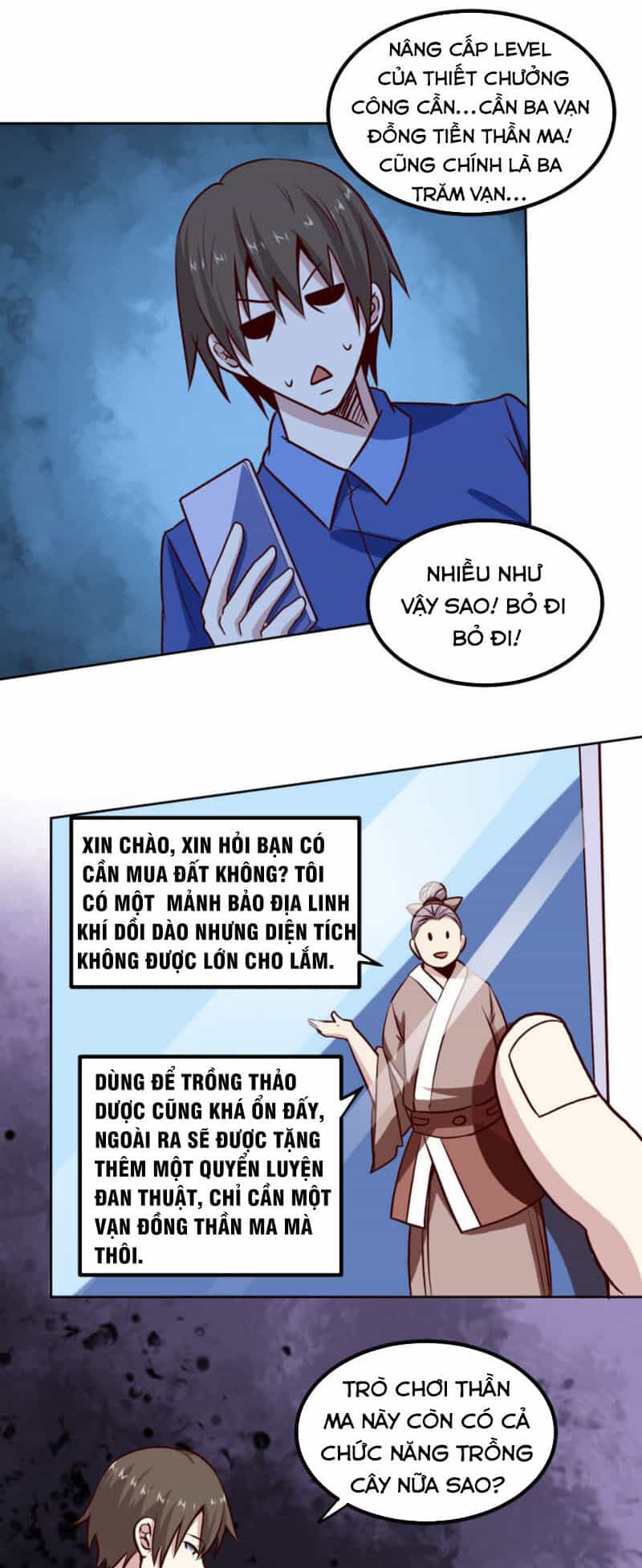 Tay Chơi Thần Cấp - Chương 136 - ảnh 20