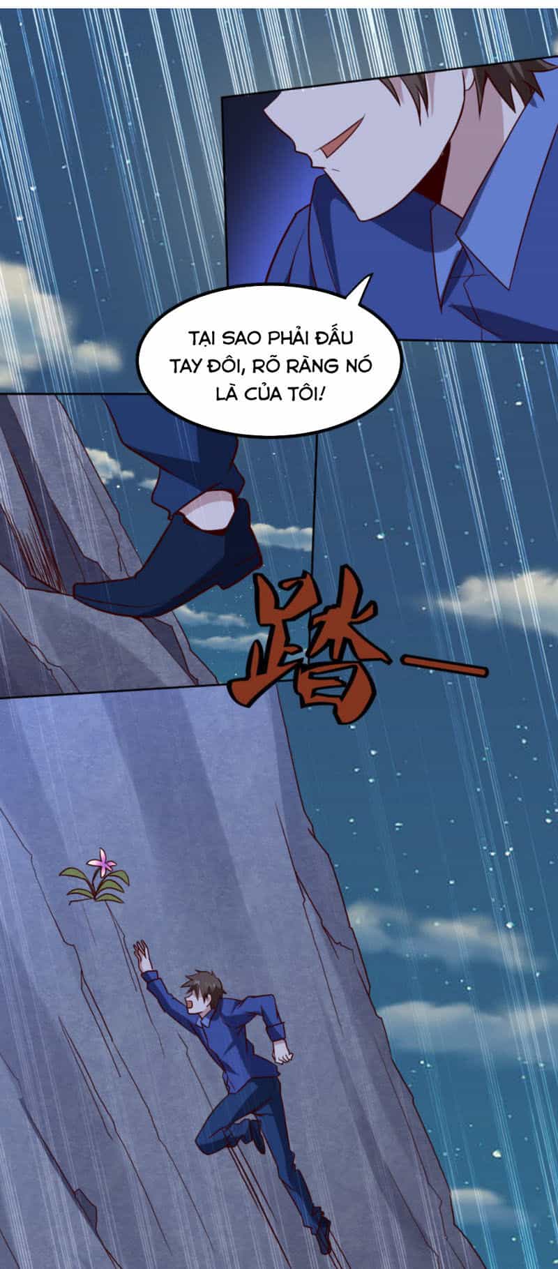Tay Chơi Thần Cấp - Chương 137 - ảnh 17