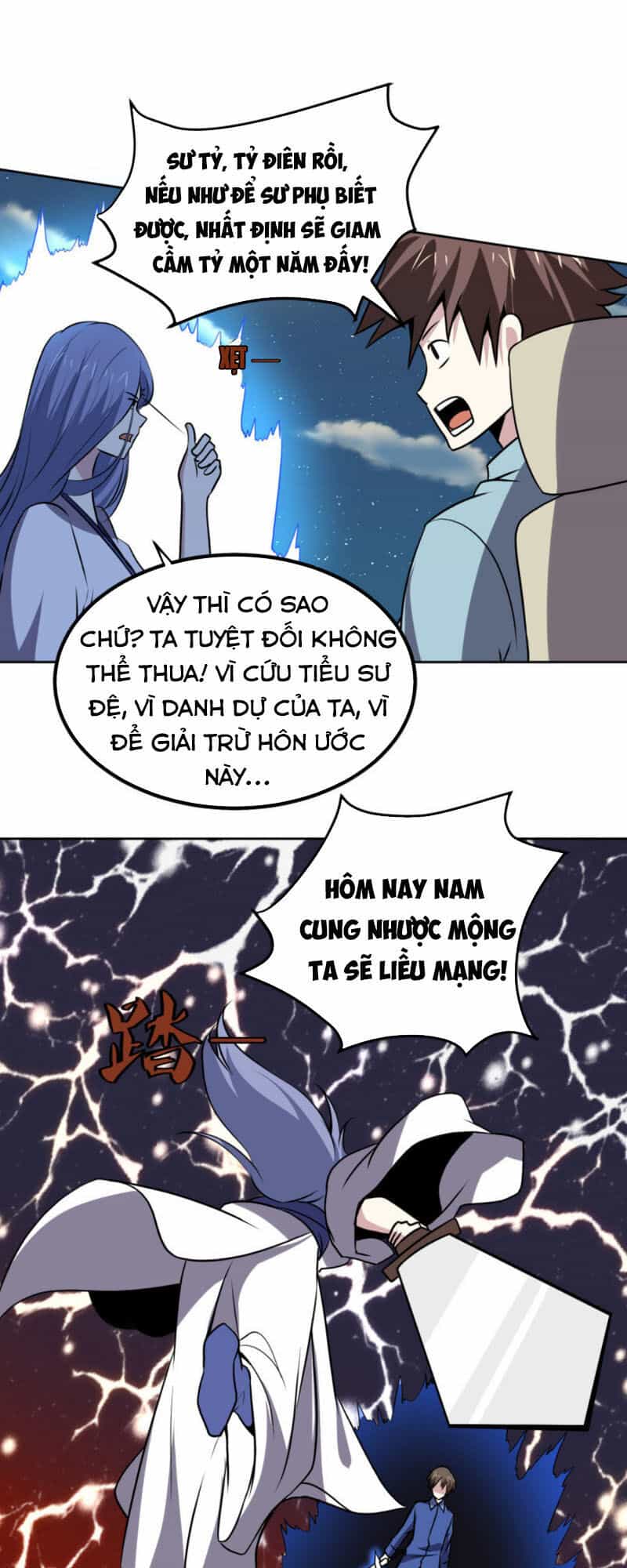 Tay Chơi Thần Cấp - Chương 140 - ảnh 22