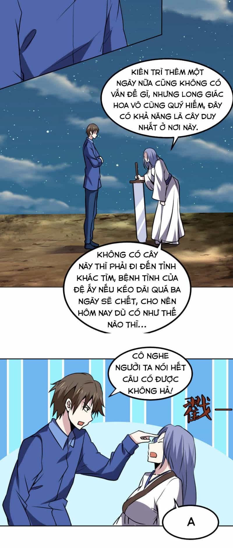 Tay Chơi Thần Cấp - Chương 143 - ảnh 6