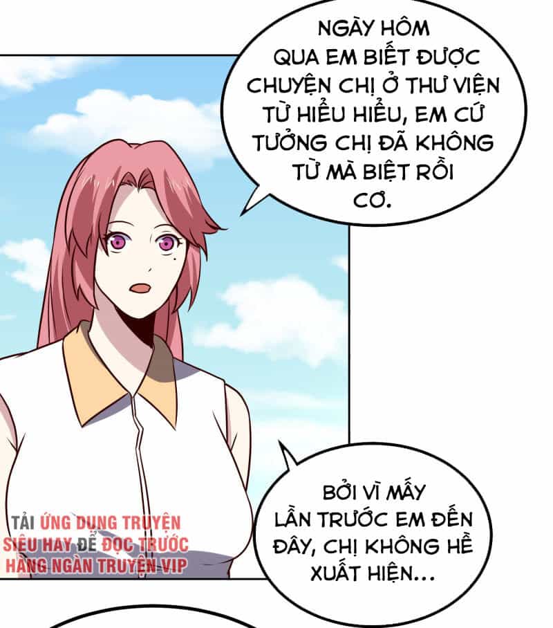 Tay Chơi Thần Cấp - Chương 150 - ảnh 17