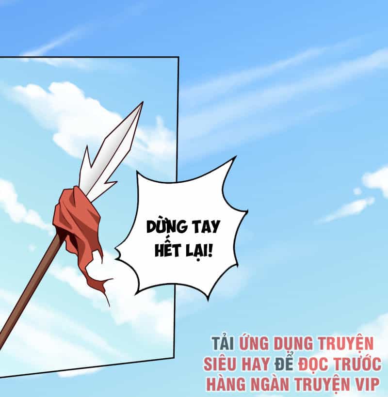 Tay Chơi Thần Cấp - Chương 151 - ảnh 1