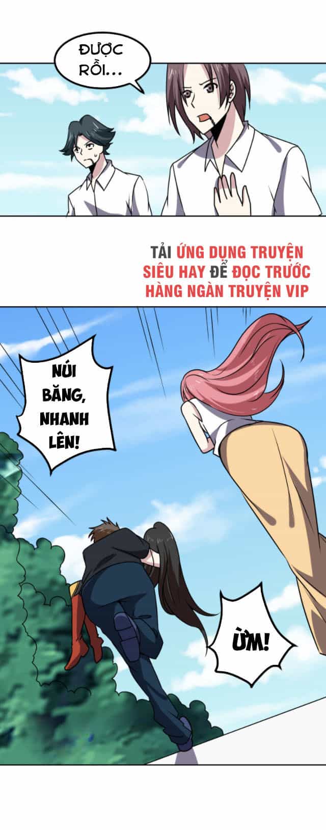 Tay Chơi Thần Cấp - Chương 152 - ảnh 16