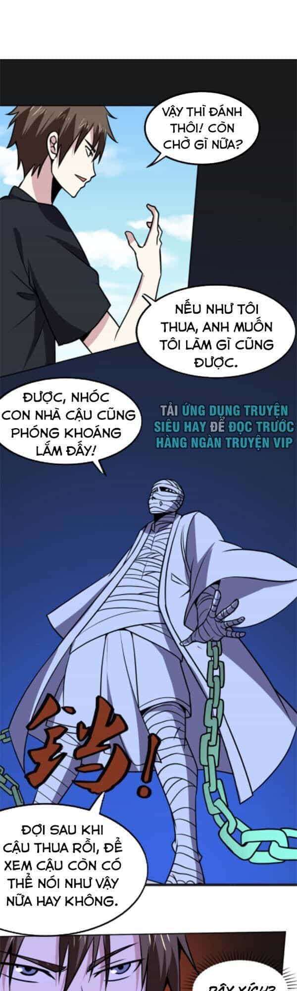 Tay Chơi Thần Cấp - Chương 159 - ảnh 5
