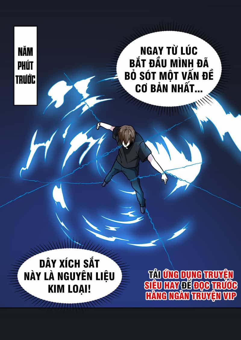 Tay Chơi Thần Cấp - Chương 161 - ảnh 1