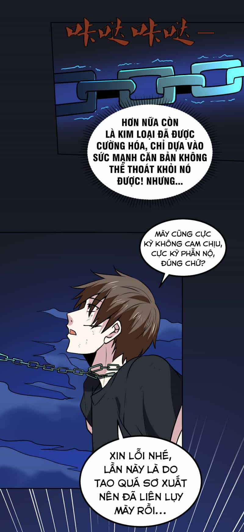 Tay Chơi Thần Cấp - Chương 161 - ảnh 2