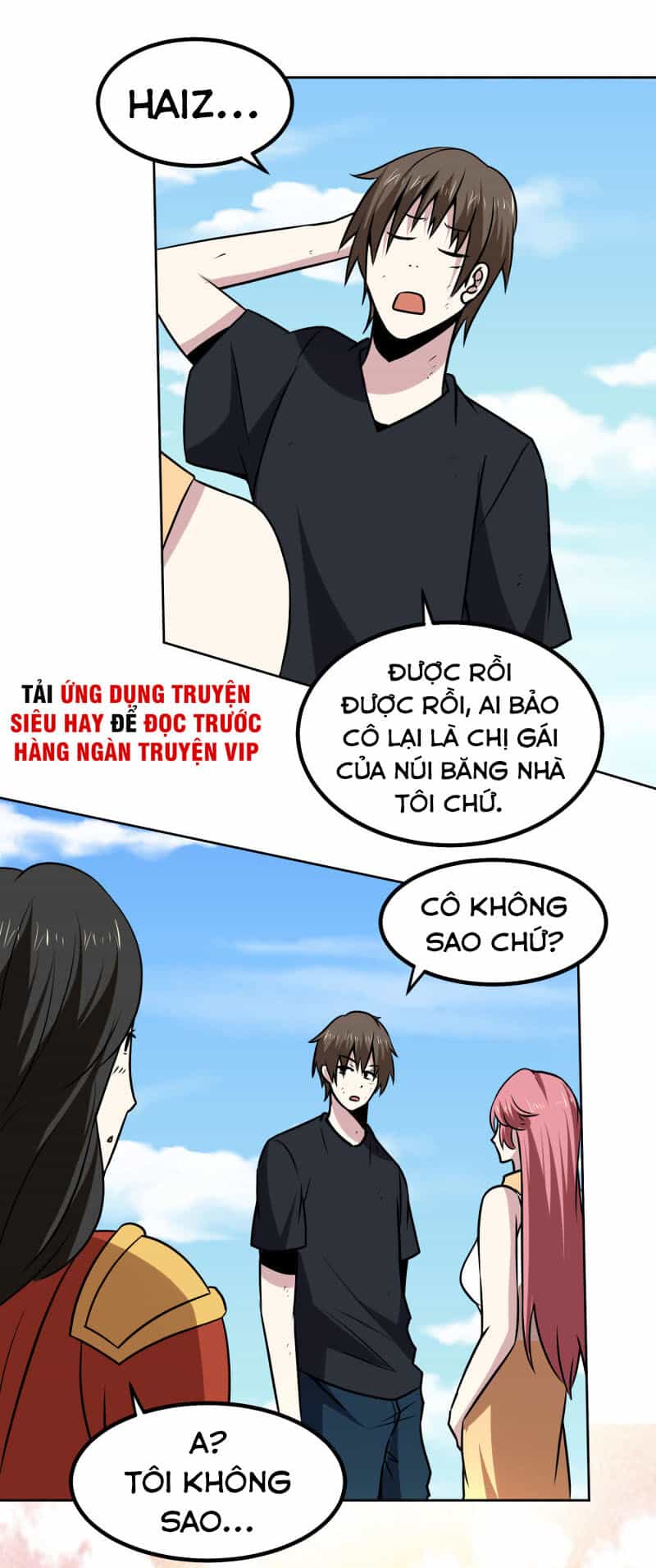 Tay Chơi Thần Cấp - Chương 162 - ảnh 13