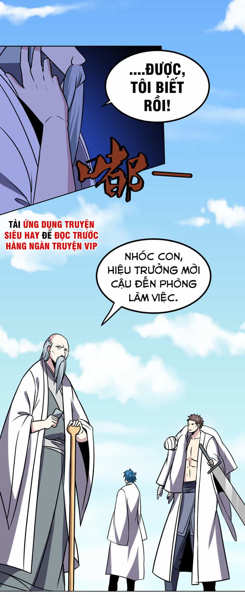 Tay Chơi Thần Cấp - Chương 162 - ảnh 17