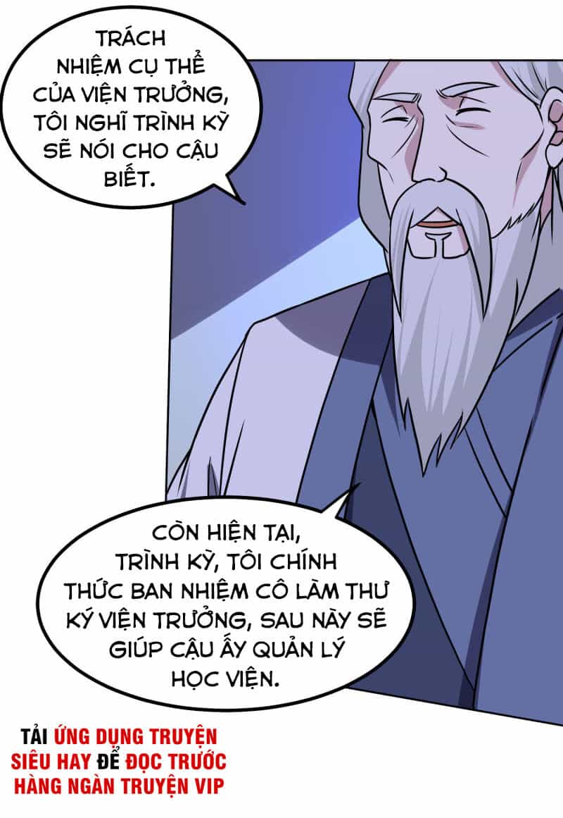 Tay Chơi Thần Cấp - Chương 163 - ảnh 18
