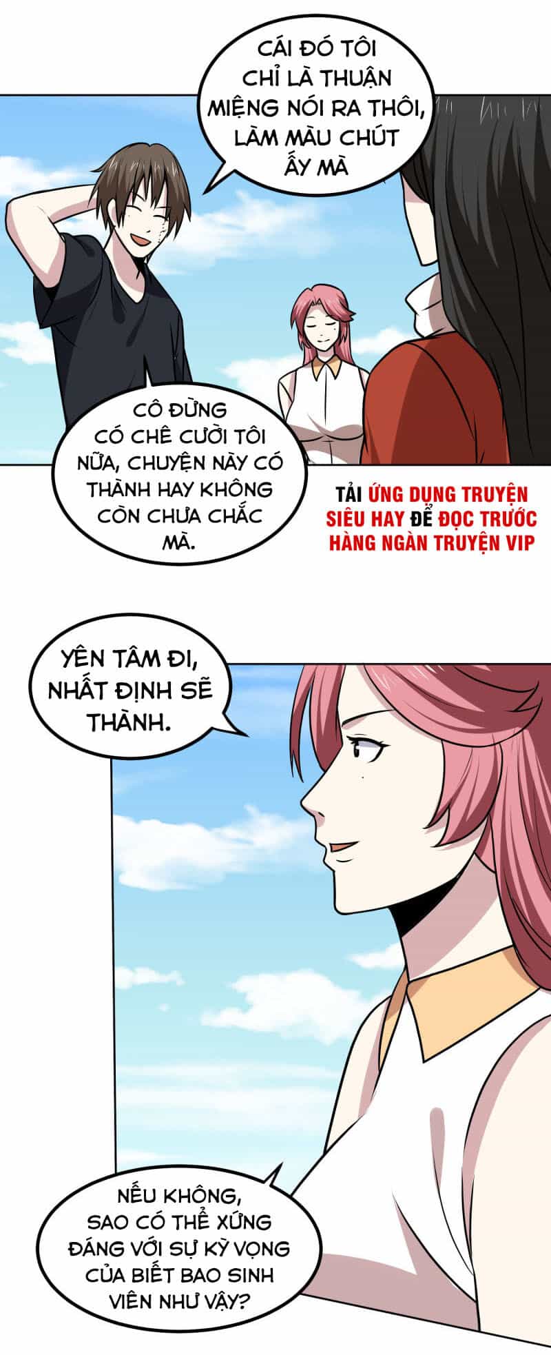 Tay Chơi Thần Cấp - Chương 163 - ảnh 3