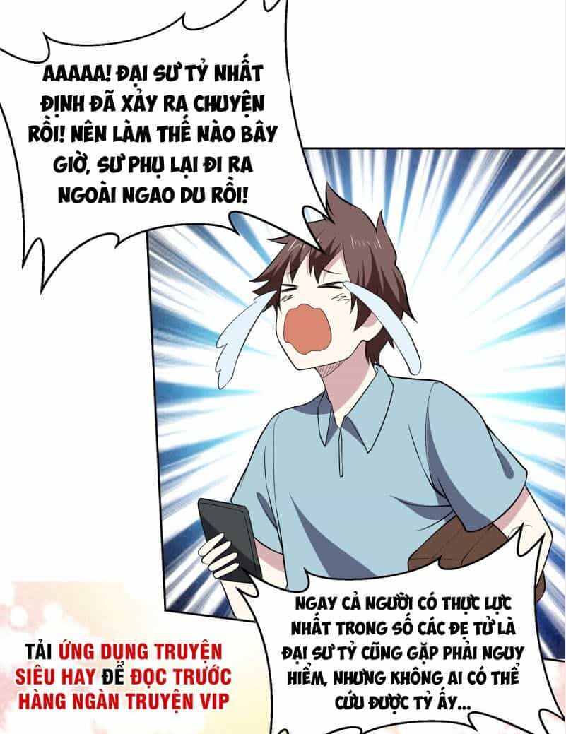 Tay Chơi Thần Cấp - Chương 166 - ảnh 21