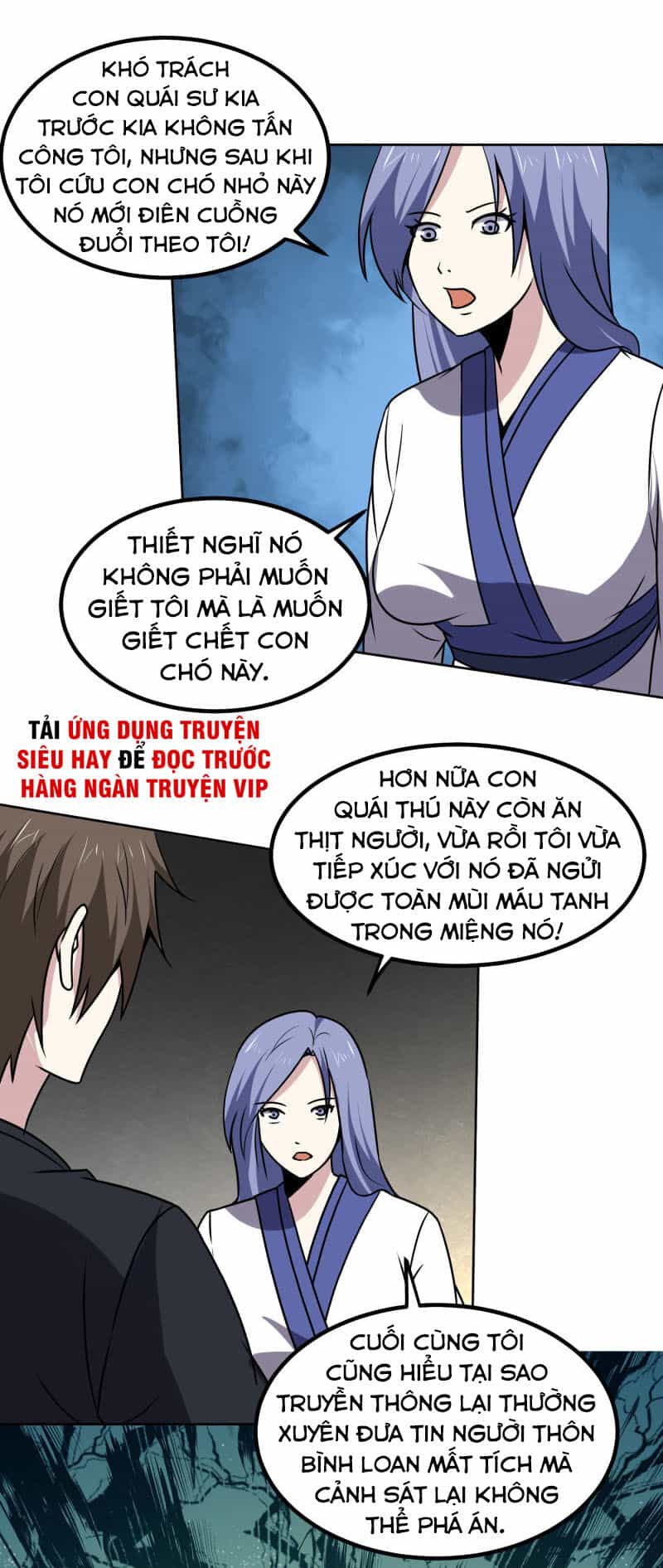 Tay Chơi Thần Cấp - Chương 169 - ảnh 7