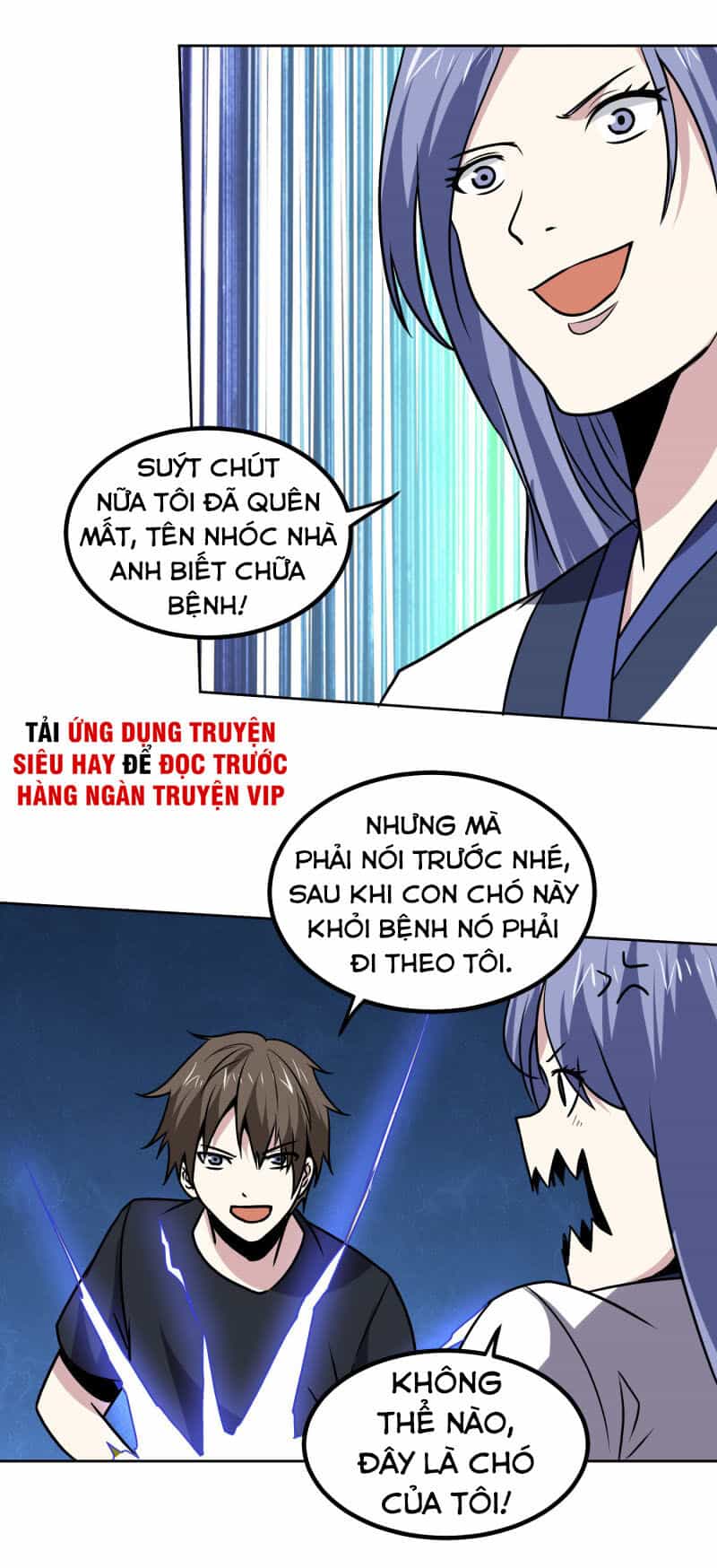 Tay Chơi Thần Cấp - Chương 169 - ảnh 9