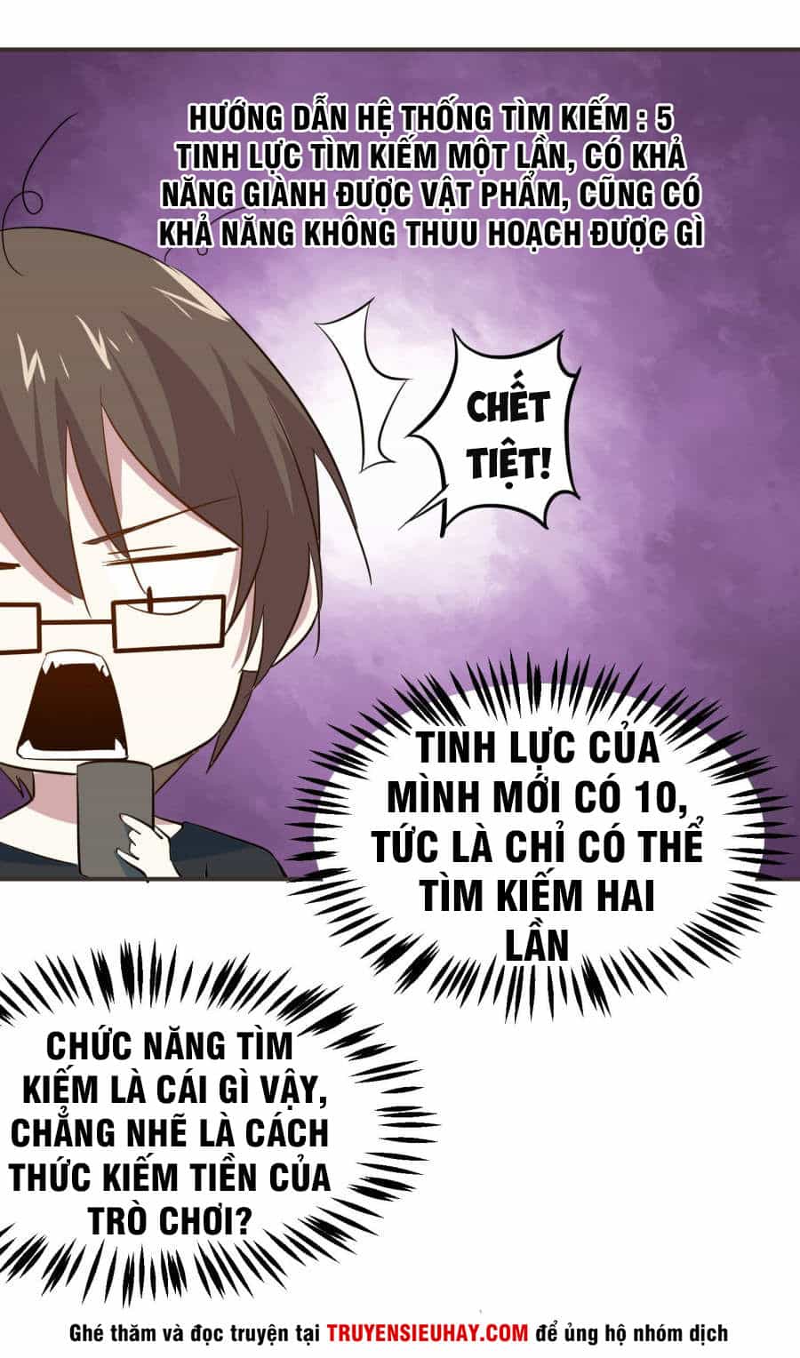 Tay Chơi Thần Cấp - Chương 17 - ảnh 15