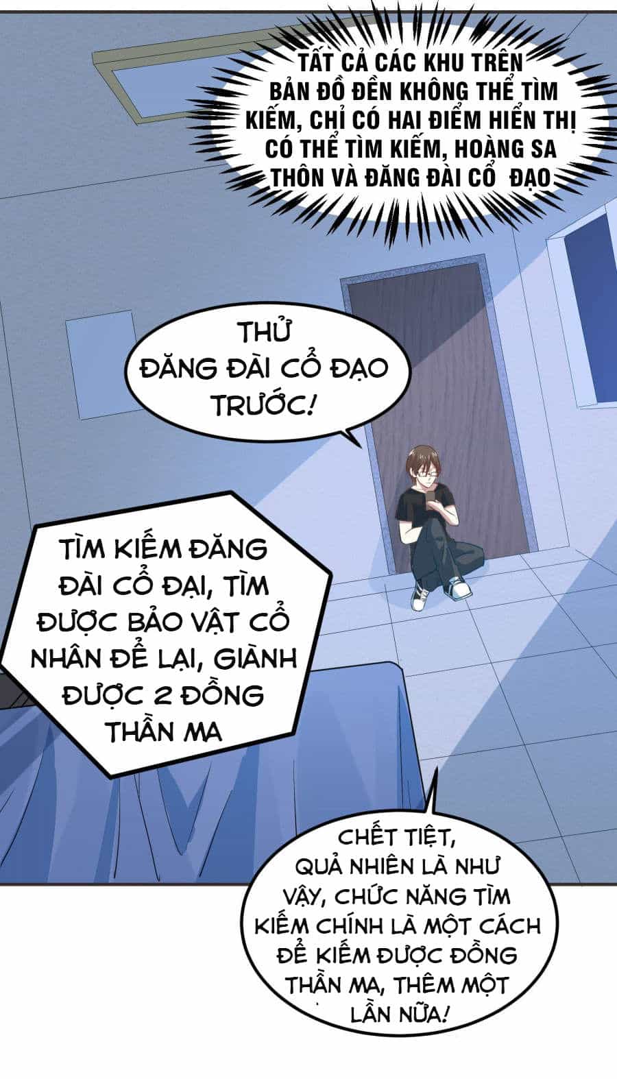 Tay Chơi Thần Cấp - Chương 17 - ảnh 16