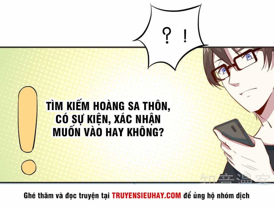 Tay Chơi Thần Cấp - Chương 17 - ảnh 17