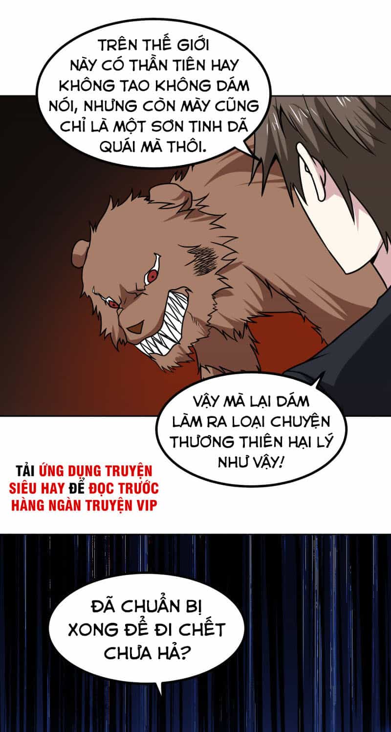 Tay Chơi Thần Cấp - Chương 170 - ảnh 19