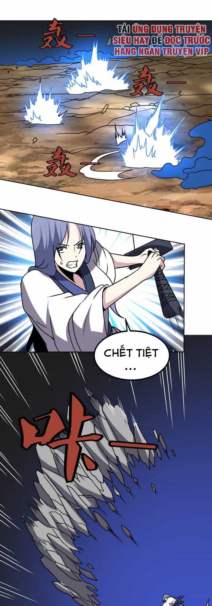 Tay Chơi Thần Cấp - Chương 172 - ảnh 1