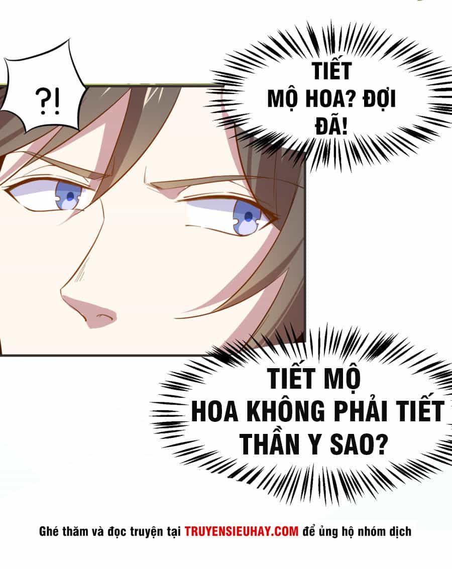 Tay Chơi Thần Cấp - Chương 18 - ảnh 14