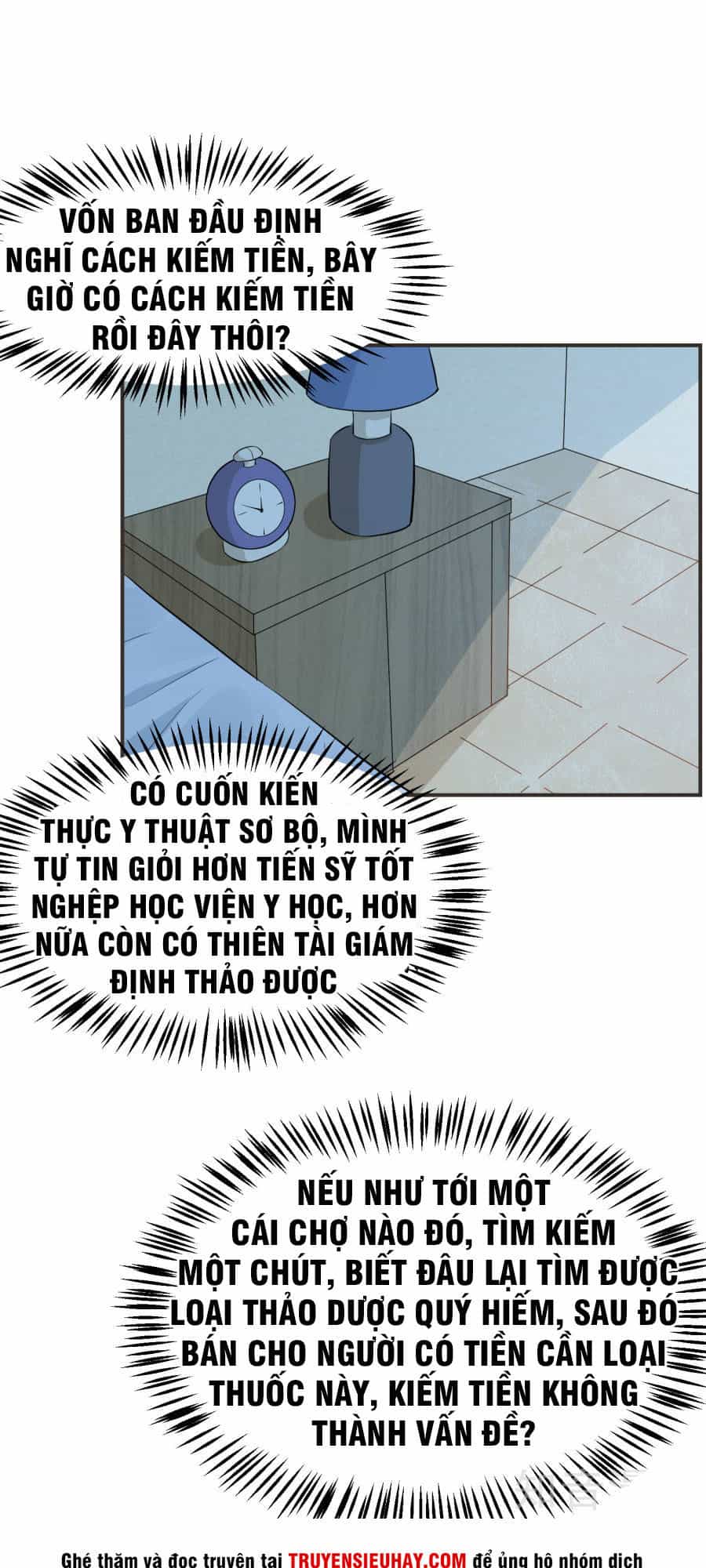 Tay Chơi Thần Cấp - Chương 18 - ảnh 21