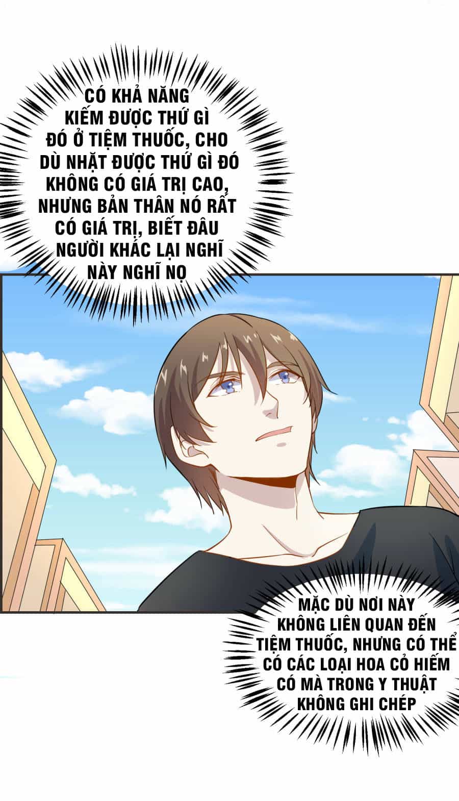 Tay Chơi Thần Cấp - Chương 18 - ảnh 32