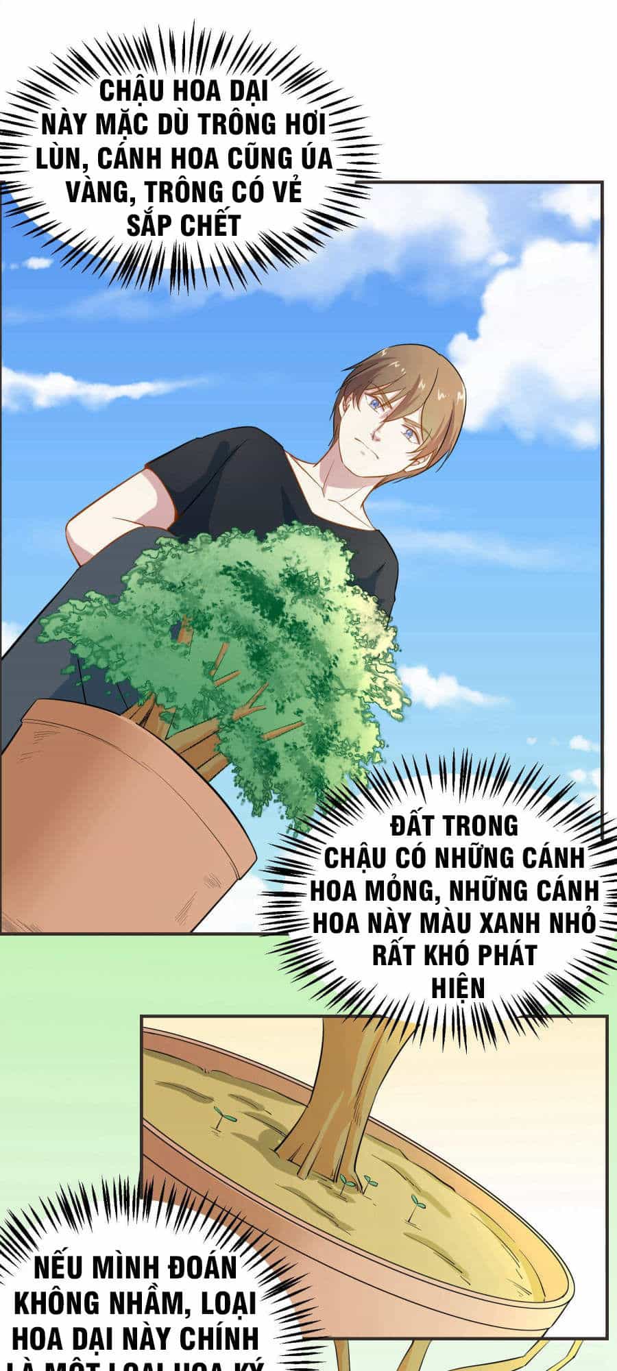 Tay Chơi Thần Cấp - Chương 18 - ảnh 34