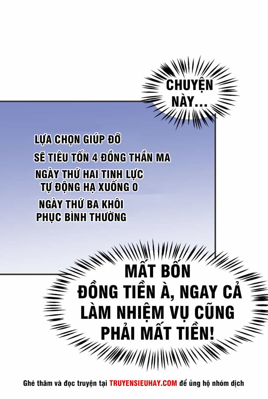 Tay Chơi Thần Cấp - Chương 18 - ảnh 4