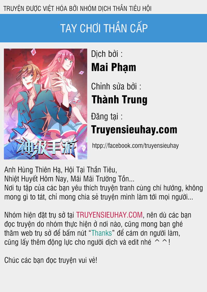 Tay Chơi Thần Cấp - Chương 2 - ảnh 1