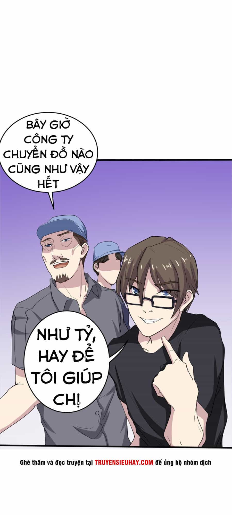 Tay Chơi Thần Cấp - Chương 2 - ảnh 13