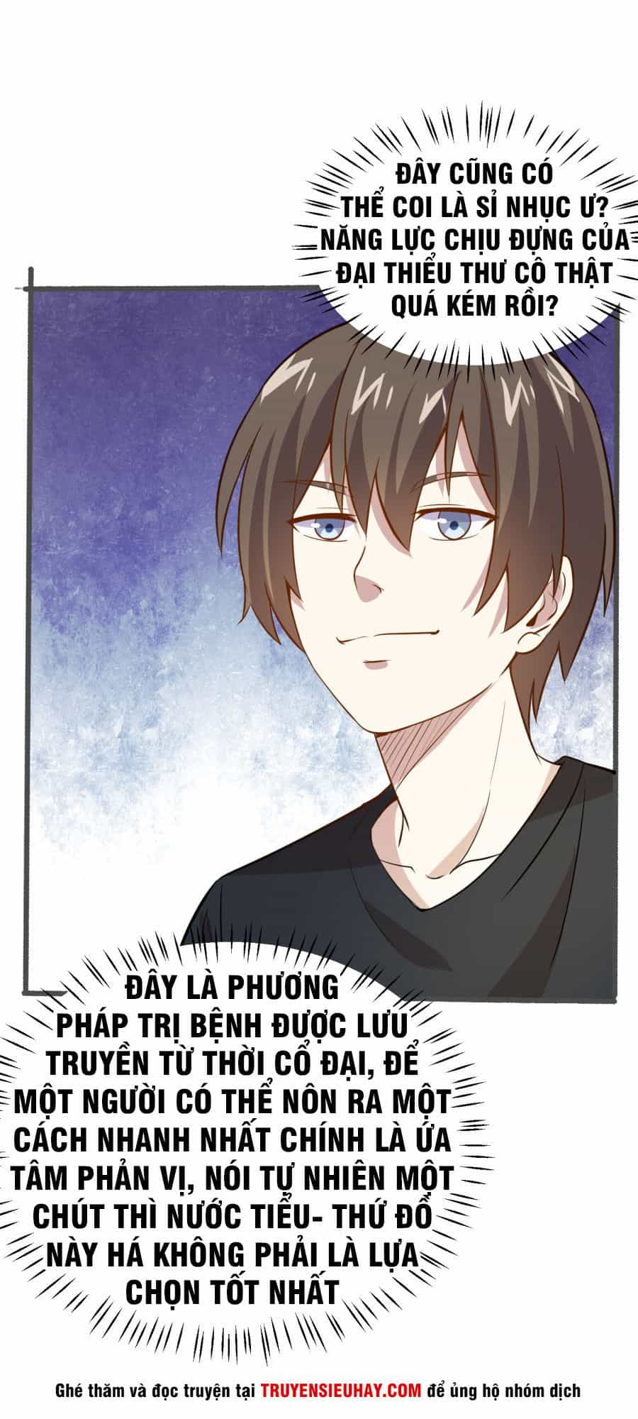 Tay Chơi Thần Cấp - Chương 26 - ảnh 14