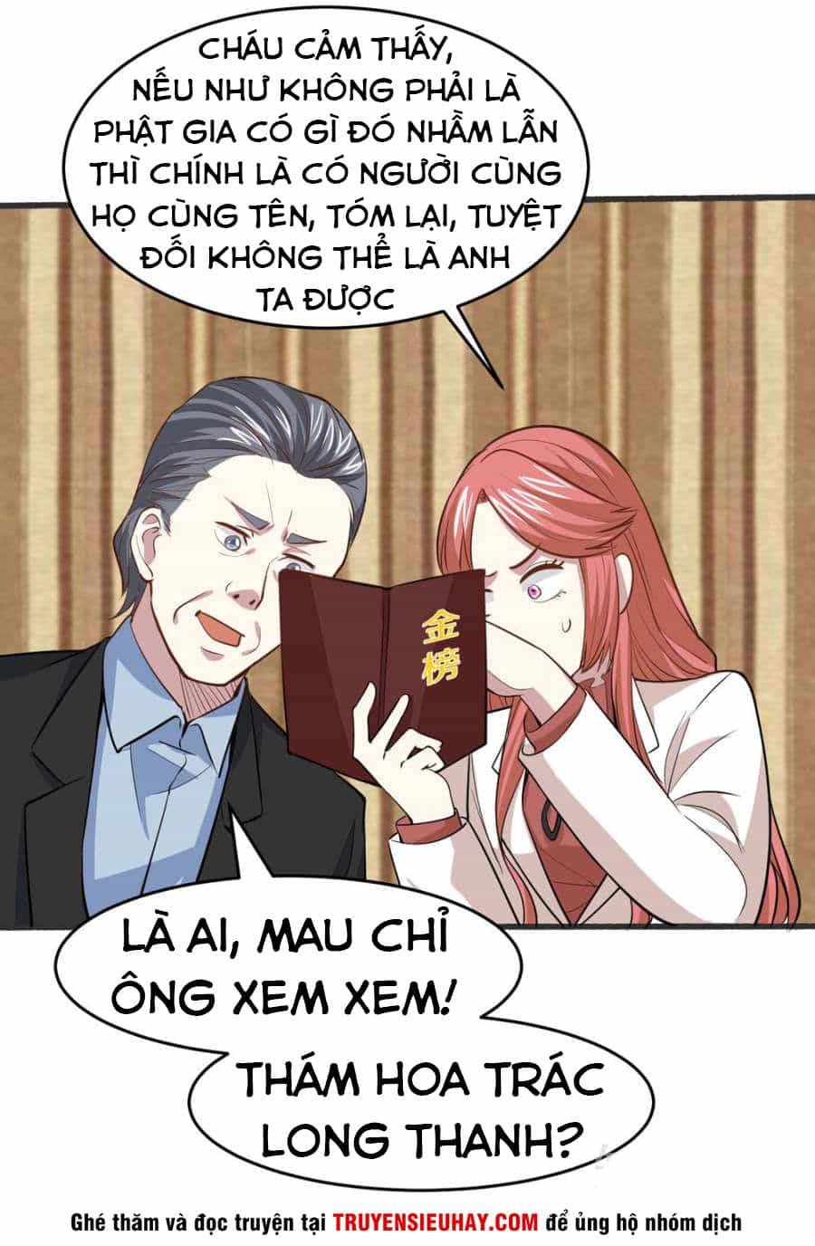 Tay Chơi Thần Cấp - Chương 28 - ảnh 12