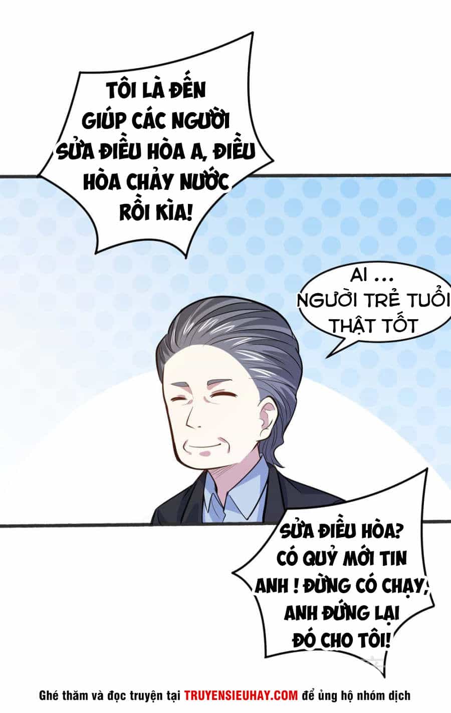 Tay Chơi Thần Cấp - Chương 28 - ảnh 30