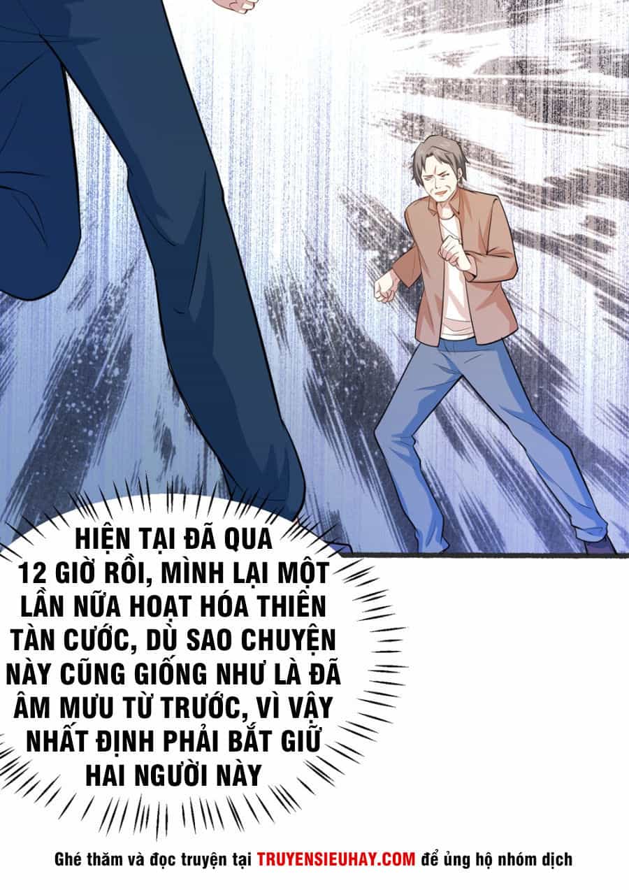 Tay Chơi Thần Cấp - Chương 29 - ảnh 30