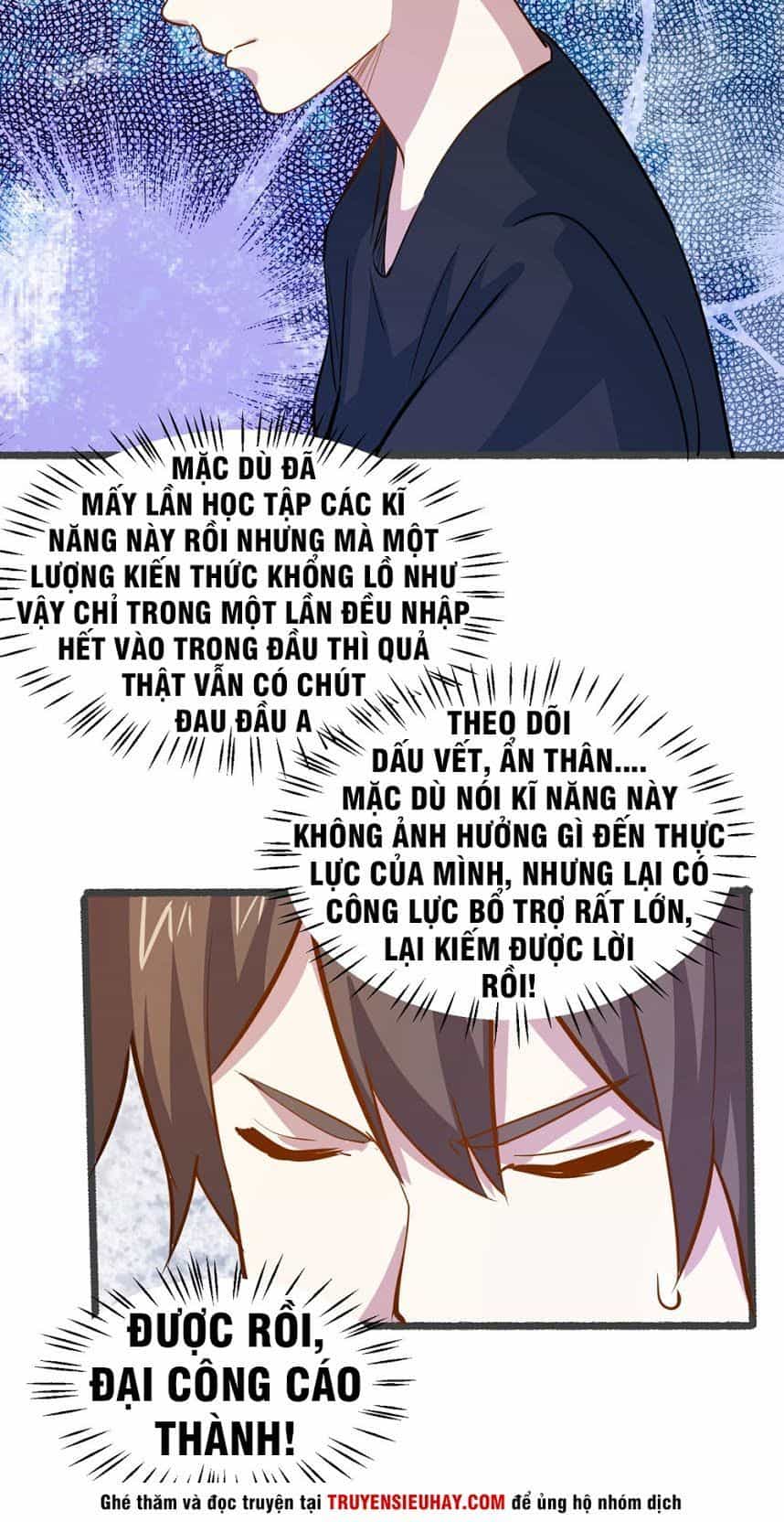 Tay Chơi Thần Cấp - Chương 30 - ảnh 31