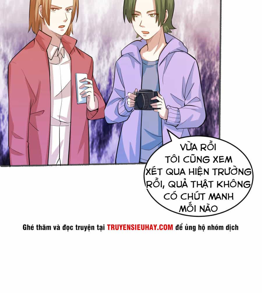 Tay Chơi Thần Cấp - Chương 31 - ảnh 19