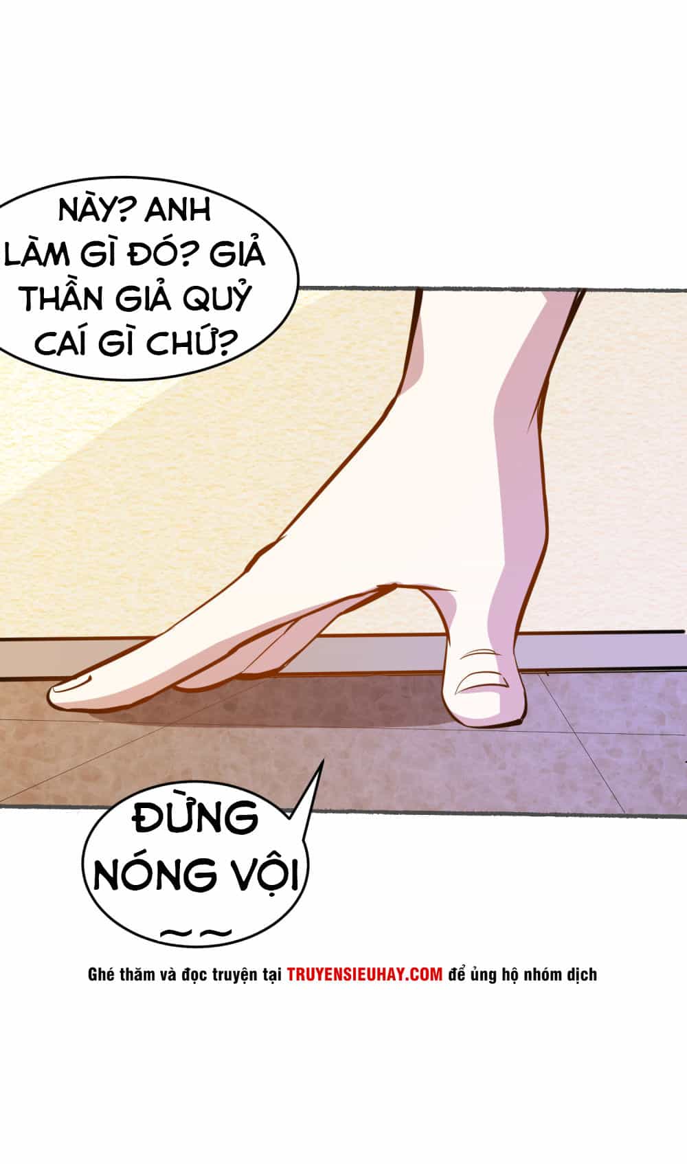 Tay Chơi Thần Cấp - Chương 31 - ảnh 21