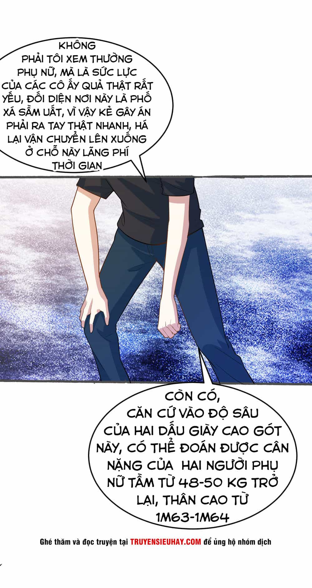 Tay Chơi Thần Cấp - Chương 31 - ảnh 28