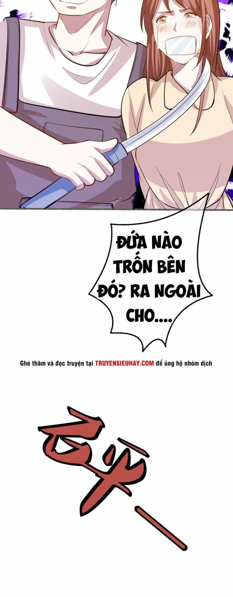 Tay Chơi Thần Cấp - Chương 32 - ảnh 40