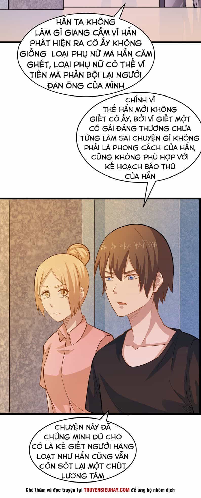 Tay Chơi Thần Cấp - Chương 33 - ảnh 3