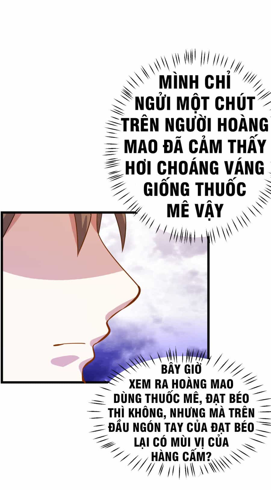 Tay Chơi Thần Cấp - Chương 34 - ảnh 27