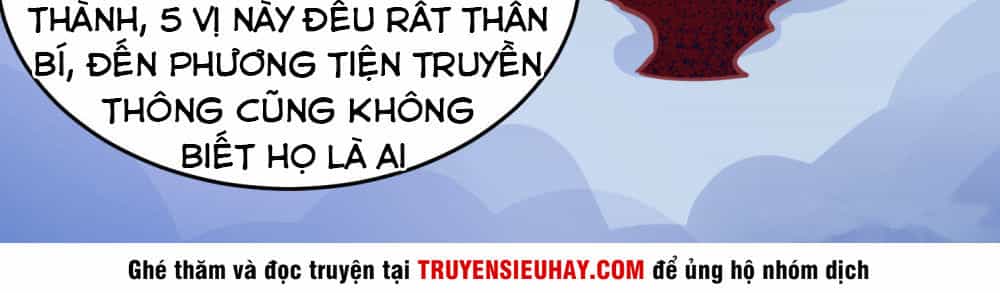 Tay Chơi Thần Cấp - Chương 34 - ảnh 5