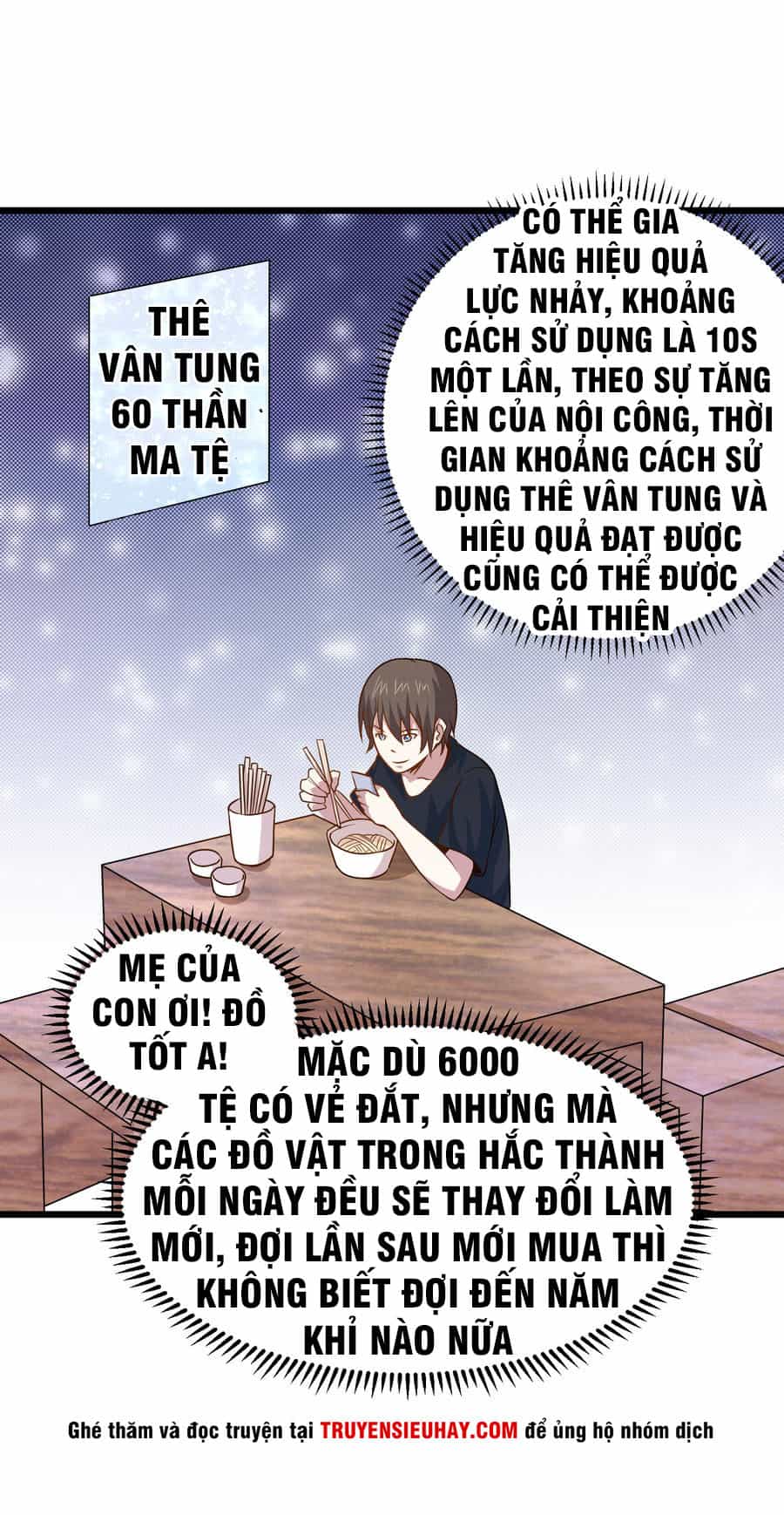 Tay Chơi Thần Cấp - Chương 37 - ảnh 12