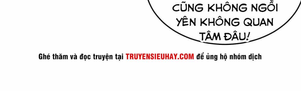 Tay Chơi Thần Cấp - Chương 38 - ảnh 13