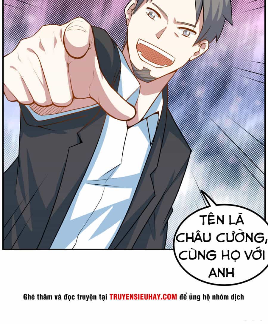 Tay Chơi Thần Cấp - Chương 43 - ảnh 43